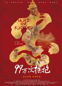 特级www
